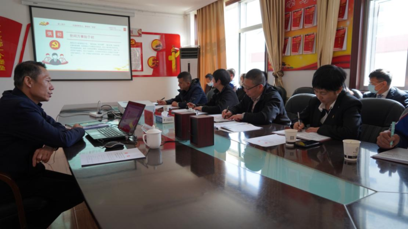 集團(tuán)黨委委員、紀(jì)委書記赴聯(lián)點(diǎn)支部宣講省第十四黨代會(huì)精神并講授廉政教育黨課