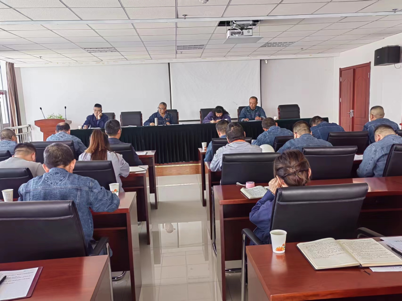 精準(zhǔn)研判風(fēng)險(xiǎn)隱患 全面落實(shí)主體責(zé)任&mdash;&mdash;物產(chǎn)工投公司召開(kāi)中秋、國(guó)慶節(jié)前安全生產(chǎn)專(zhuān)題會(huì)