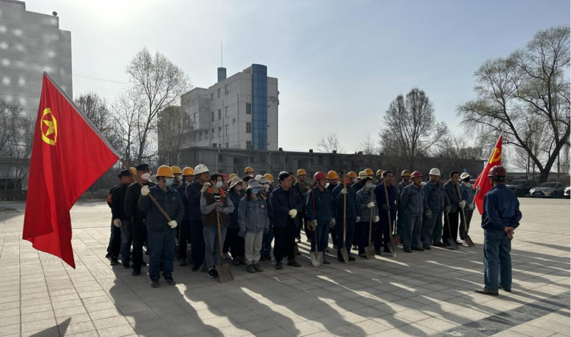 物產(chǎn)工投公司基層黨支部和公司團支部聯(lián)合開展&ldquo;共筑家園 正植有你&rdquo;主題黨日、團日活動