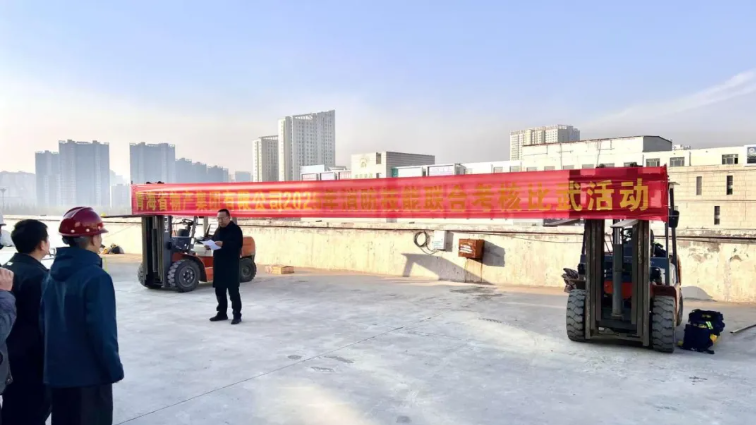 &ldquo;消防月&rdquo;中凝共識，&rdquo;考核場&ldquo;上顯真章