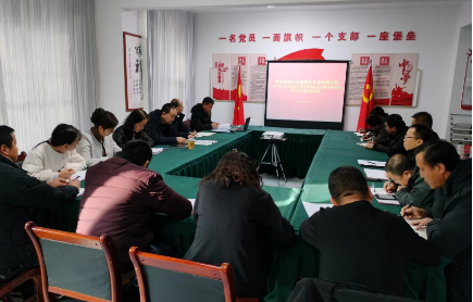 壓實責任除隱患 齊心協(xié)力促發(fā)展&mdash;&mdash;民爆公司召開2月份安全生產例會暨消防安全集中除患攻堅整治行動部署會議