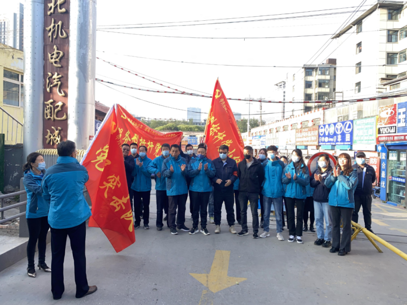 大練兵、強(qiáng)素質(zhì)----三建公司黨支部開展&ldquo;喜迎二十大 崗位大練兵 業(yè)務(wù)大比武&rdquo;主題黨日活動