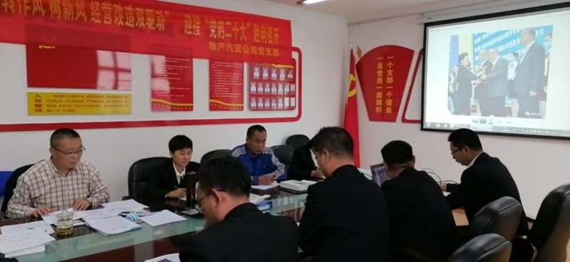 &ldquo;黨員教育、黨員培訓(xùn)、黨員鍛造&rdquo;之&ldquo;奮戰(zhàn)收官季&rdquo;