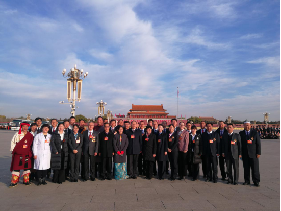 青海省物產(chǎn)集團黨委書記、董事長王玉輝榮獲&ldquo;全國勞動模范&rdquo;榮譽稱號