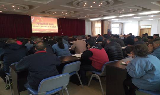 堅(jiān)定信念 對黨忠誠，融會貫通 學(xué)以致用