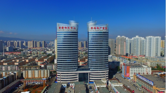 繼往開來，革故鼎新，再創(chuàng)輝煌――物產化工公司舉行揭牌儀式