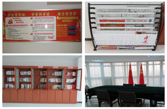 現(xiàn)代物流公司直屬黨支部創(chuàng)新黨員活動(dòng)室建設(shè)，鞏固黨組織活動(dòng)陣地