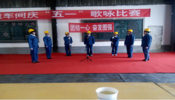 &ldquo;工投夢、勞動美&rdquo;