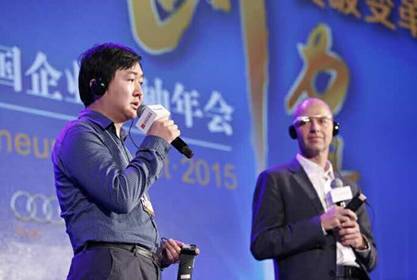 王小川：未來互聯(lián)網(wǎng)發(fā)展三大關鍵詞--深連接、大開放、黑科技