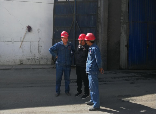 夯實(shí)安全基礎(chǔ)，落實(shí)主體責(zé)任	&ensp;