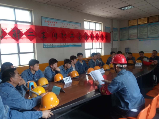 落實(shí)安全規(guī)章制度，強(qiáng)化安全防范措施