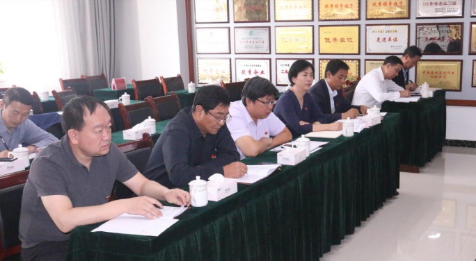 省物產(chǎn)集團(tuán)黨委召開&ldquo;不忘初心、牢記使命&rdquo;主題教育滿意度測評會