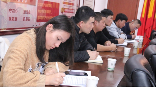 &ldquo;牢記初心使命、不斷修煉自我，主動(dòng)擔(dān)當(dāng)作為、建功青海物產(chǎn)&rdquo;專題研討會(huì)