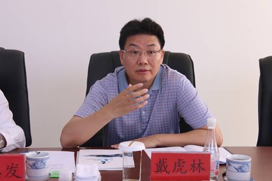 建行青海省分行與集團總公司召開座談會，共商合作思路