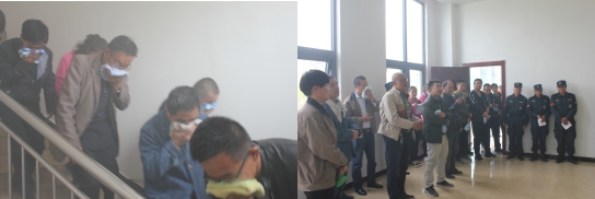 珍愛生命，遠(yuǎn)離火災(zāi)