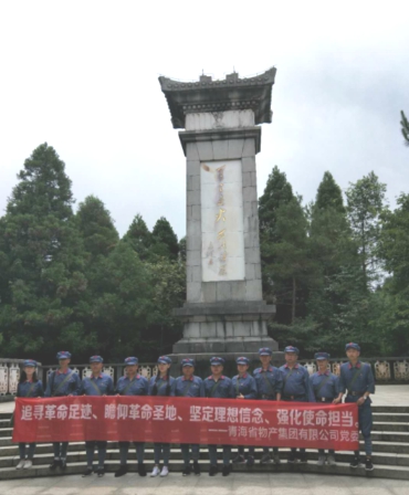 學(xué)習(xí)井岡山精神，我們在路上