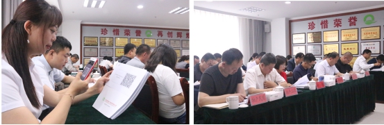 省物產(chǎn)集團召開2018年度領(lǐng)導(dǎo)班子 和領(lǐng)導(dǎo)人員目標責任（績效）考核會