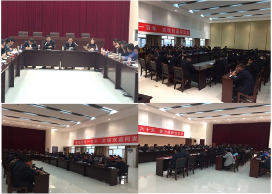 物產(chǎn)家美廣場(chǎng)、物產(chǎn)汽貿(mào)公司召開戰(zhàn)略聯(lián)盟合作工作推進(jìn)會(huì)