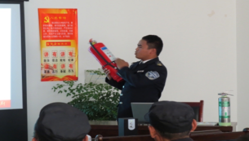 關(guān)注消防、珍愛生命