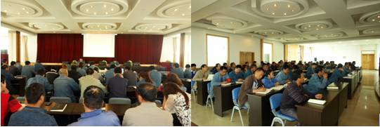 工投公司黨委召開&ldquo;三嚴三實&rdquo;專題教育動員部署會議