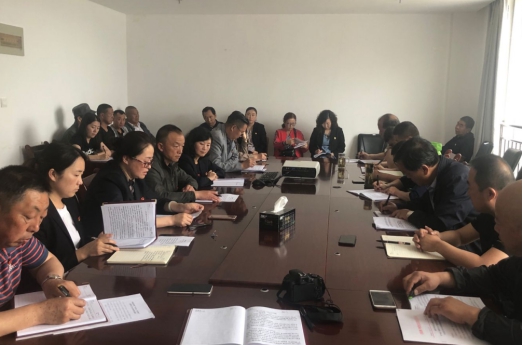 物產(chǎn)配送公司所屬黨支部召開&ldquo;不忘初心、牢記使命&rdquo;主題教育專題研討會