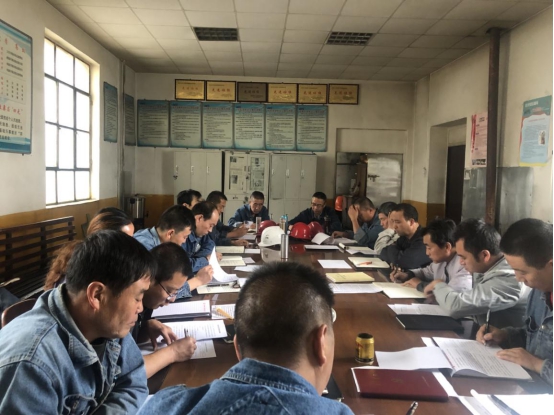 工投公司各基層黨支部召開&ldquo;不忘初心、牢記使命&rdquo;專題組織生活會