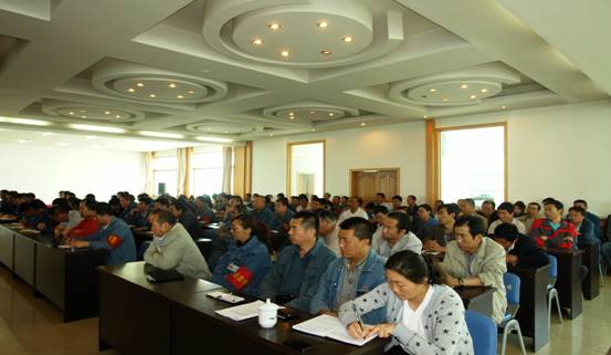 物產(chǎn)工投公司召開&ldquo;加強(qiáng)管理、轉(zhuǎn)變作風(fēng)， 努力完成各項(xiàng)工作目標(biāo)&rdquo;干部大會(huì)